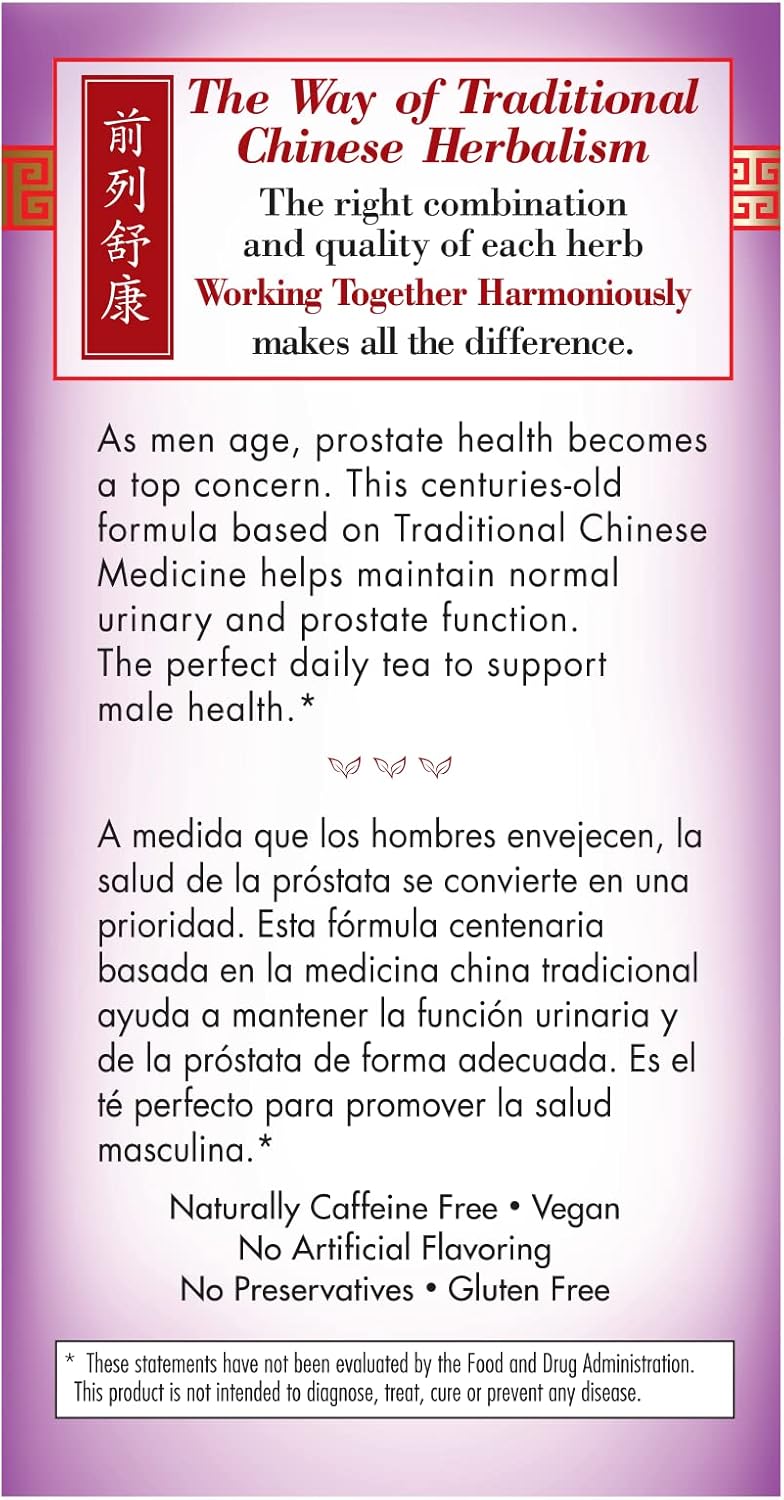 Bravo Teas Prostate Health Herbal Tea - Image 2